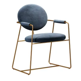 Gemma Armchair by Baxter